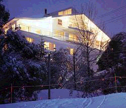 Attunga Alpine Lodge And Apartments - Accommodation Sunshine Coast 0