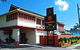 Comfort Inn The Rose - thumb 1