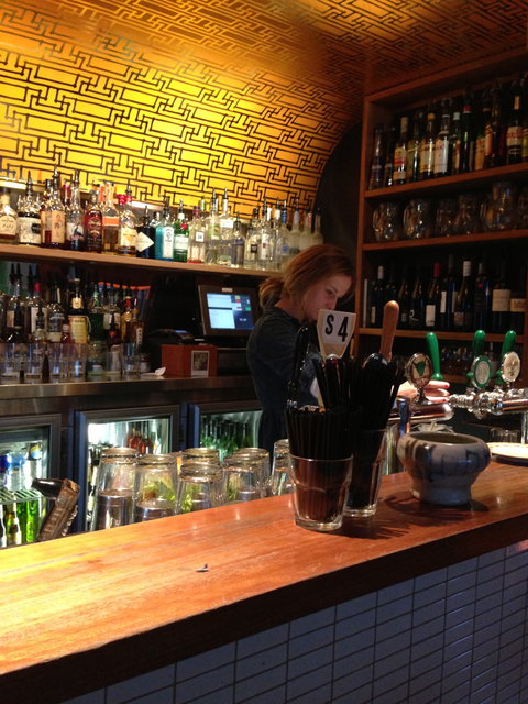 Darlo Bar - Accommodation Sunshine Coast 0