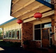 Apex Motor Inn - Accommodation Sunshine Coast