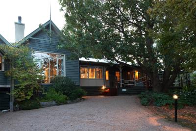 Oak Tree Lodge - Accommodation Sunshine Coast 7