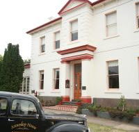 Annesley House - Accommodation Sunshine Coast