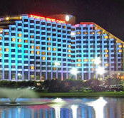 Burswood Entertainment Complex
