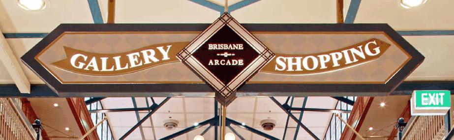 Brisbane Arcade - Accommodation Sunshine Coast