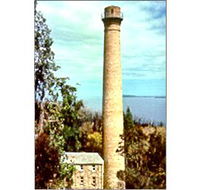 Shot Tower - The - Accommodation Sunshine Coast