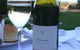 Staindl Wines - thumb 1