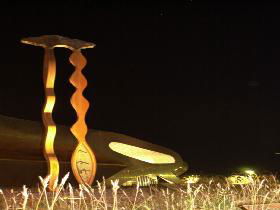 Marion Cultural Centre - Accommodation Sunshine Coast 2