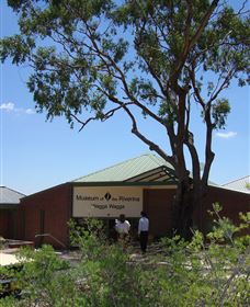 Museum Of The Riverina - Botanic Gardens Site - Accommodation Sunshine Coast 1