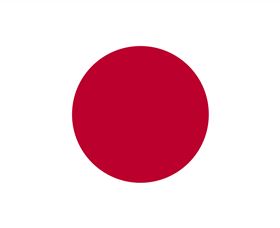 Japan, Embassy Of - Accommodation Sunshine Coast 0