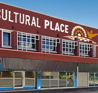 Cairns Cultural Place - Accommodation Sunshine Coast