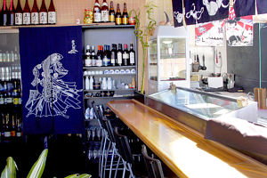 Jamon Sushi - Accommodation Sunshine Coast 0