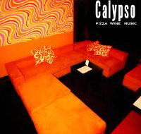 Calypso Bar and Lounge - Accommodation Sunshine Coast