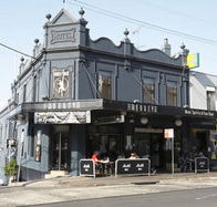 The Monkey Bar - Accommodation Sunshine Coast