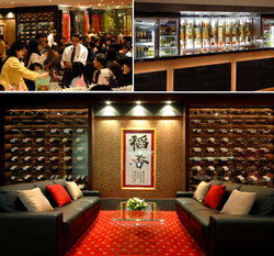 Cabramatta NSW Accommodation Sunshine Coast