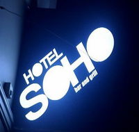 Hotel SOHO - Accommodation Sunshine Coast