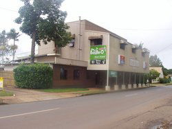 Tinaroo ACT Accommodation Sunshine Coast