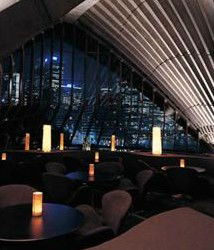 Guillaume At Bennelong - Accommodation Sunshine Coast 0