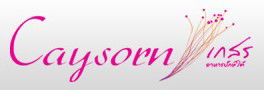 Caysorn Thai Restaurant - Accommodation Sunshine Coast 1