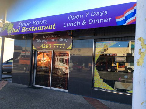 Dhok Koon Thai Restaurant - Accommodation Sunshine Coast 0