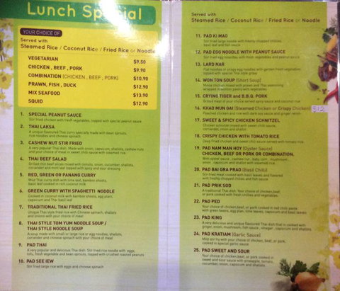 Dhok Koon Thai Restaurant - Accommodation Sunshine Coast 2