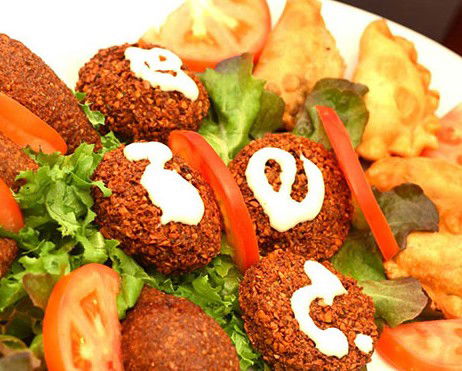 Al-Madina Lebanese Cuisine - Accommodation Sunshine Coast 3