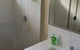 Holland Park Motel - thumb 1
