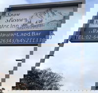 Snow Season Motor Inn - Accommodation Sunshine Coast