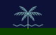 Charlesworth Bay Beach Resort - thumb 0