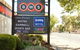 Enfield Hotel - thumb 2