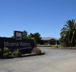 Moama Waters - Accommodation Sunshine Coast
