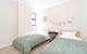 SP246 Brandnew Modern Apt In Penrith With Parking - thumb 2