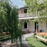 Drouin West VIC Accommodation Sunshine Coast