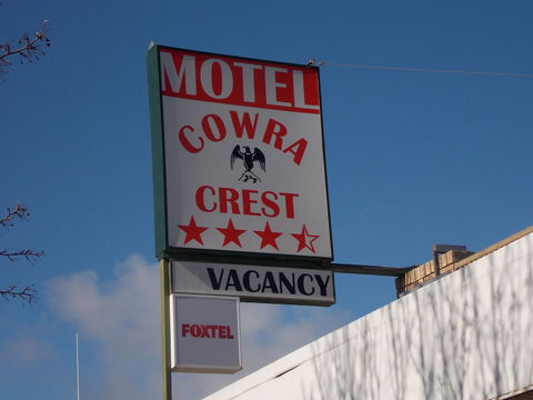 Cowra Crest Motel - Accommodation Sunshine Coast 1