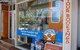 Adelaide Travellers Inn - Hostel - thumb 1