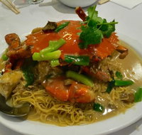 Ease Garden Chinese Restaurant - Accommodation Sunshine Coast