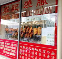 Oriental Roast - Accommodation Sunshine Coast