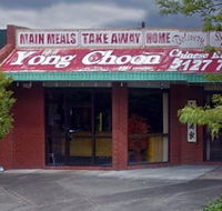 Yong Choon Chinese Restaurant - Accommodation Sunshine Coast
