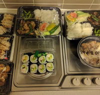 Tamagawa Japanese Take-Away - Accommodation Sunshine Coast