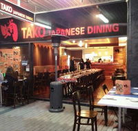 Tako Japanese Dining - Accommodation Sunshine Coast