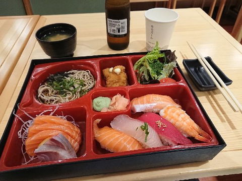 Japan City - Accommodation Sunshine Coast 0