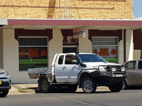 The Nan Ping Chinese Restaurant - Accommodation Sunshine Coast 0