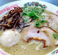 Ramen o-San - Accommodation Sunshine Coast