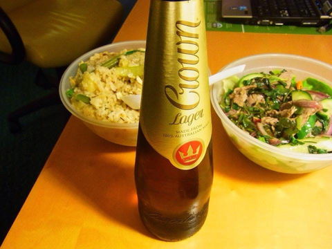 Go Hun Thai - Accommodation Sunshine Coast 0