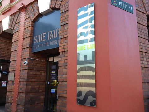 Side Bar - Accommodation Sunshine Coast 0