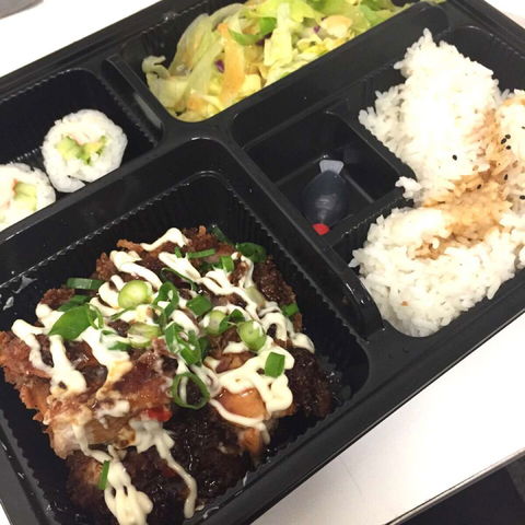 Zushibento Joondalup - Accommodation Sunshine Coast 0