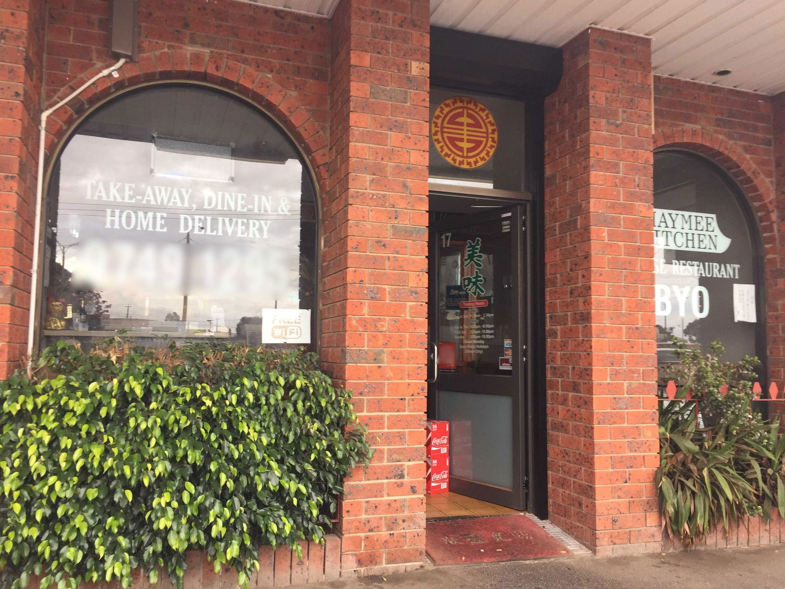 Mount Eliza VIC Accommodation Sunshine Coast