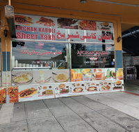 Afghan Najim Restaurant - Accommodation Sunshine Coast