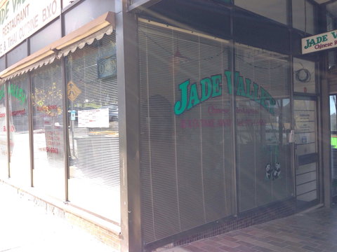 Jade Valley - Accommodation Sunshine Coast 0