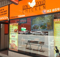 Bon Pollo Chicken - Accommodation Sunshine Coast