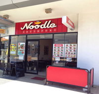 Noodle Southport - Accommodation Sunshine Coast